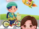 Homeschool Hangout Monday