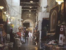 St. Peter's Bazaar November 8th